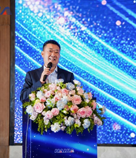 创新引领·共享未来——海佳集团2025新品发布会圆满结束